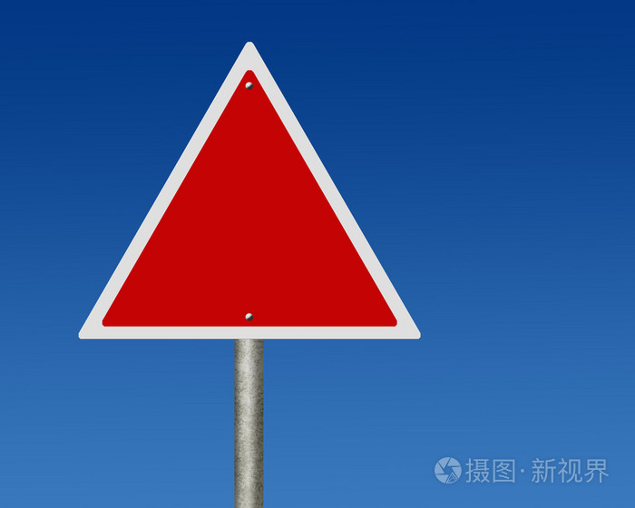 三角空路标志