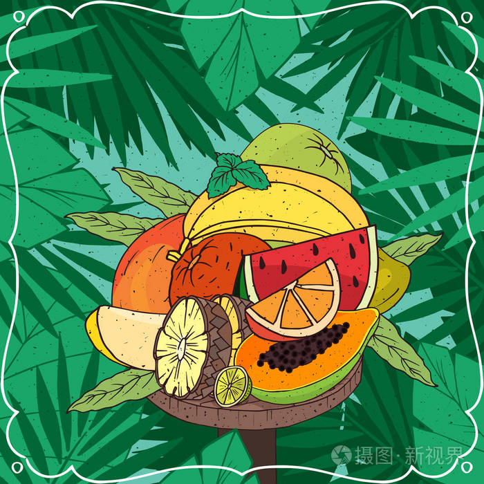 不同的热带水果一大堆