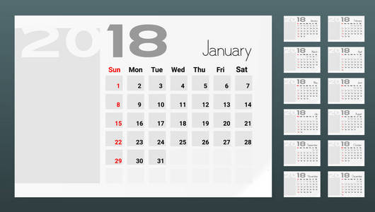 2018年年计划设计模板日历