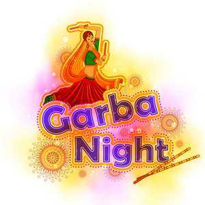表演加尔巴舞蹈海报横幅设计 Dandiya 过夜的人