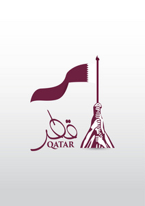 卡塔尔国庆节 Logo，阿拉伯文书法，翻译卡塔尔矢量图