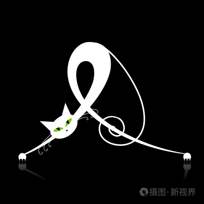 优雅的黑色猫轮廓,你的设计