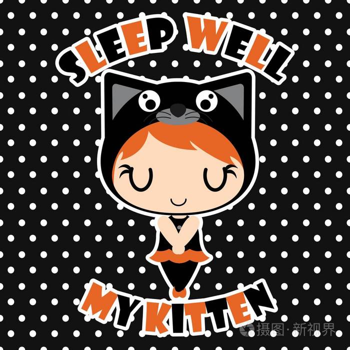 井上圆点背景矢量卡通插画万圣节卡设计可爱黑猫咪女孩睡眠