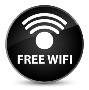 免费 wifi 上网优雅的黑色圆形按钮
