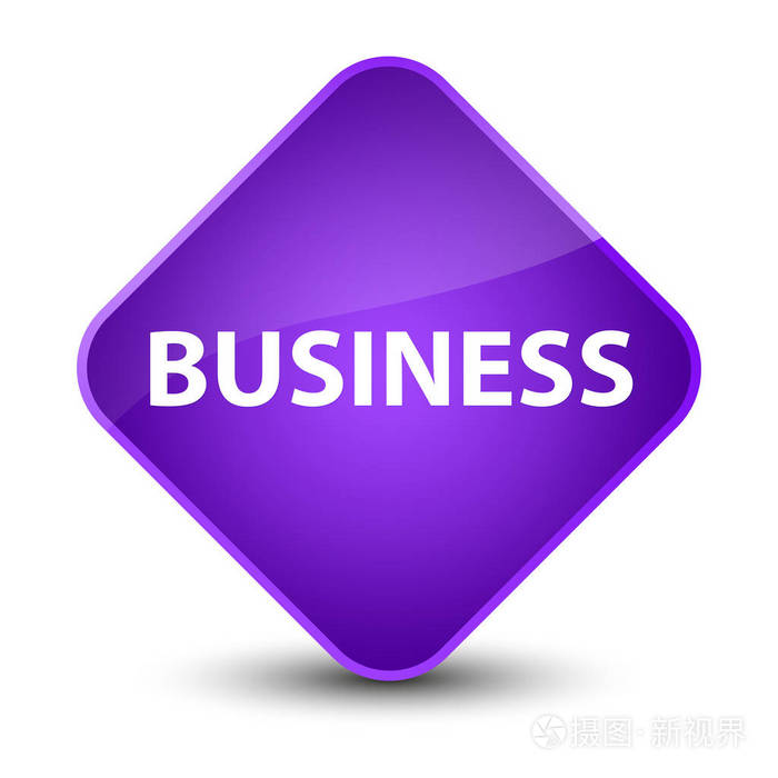 商务优雅的紫色菱形按钮