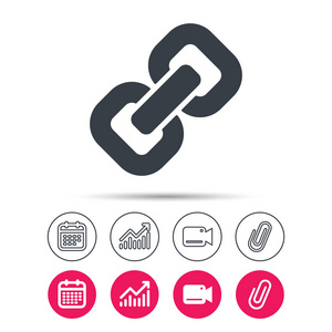 互联网 web 超链接标志锁链. 矢量插图.