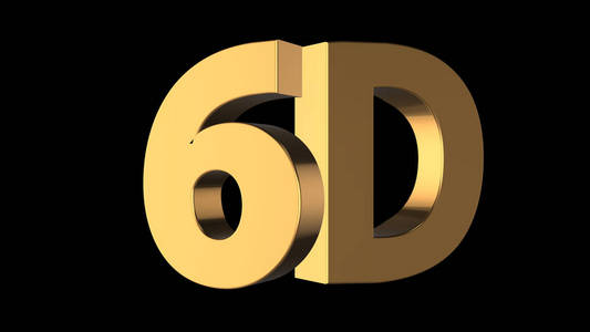 3d 渲染的 3d 文字的优美与黑色的背景颜色