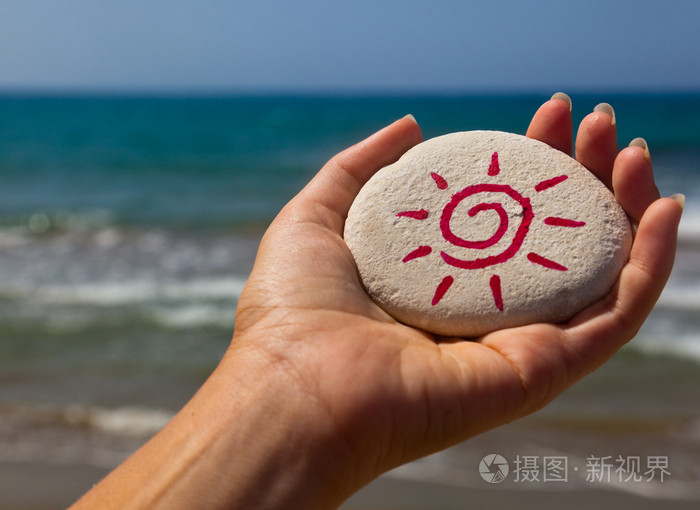 石头上的太阳