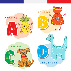 法语字母。菠萝, 甜的, 狗的, 恐龙的。矢量字母和字符