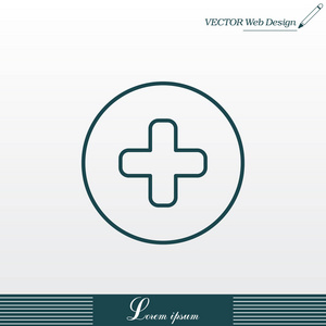 医疗十字图标药学标志医学绿色十字抽象设计矢量模板.