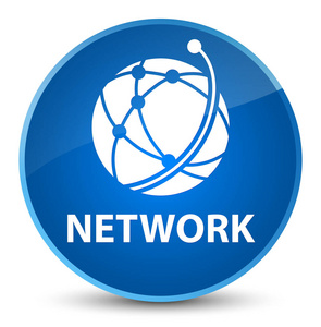 网络 全球网络图标 优雅蓝色圆形按钮