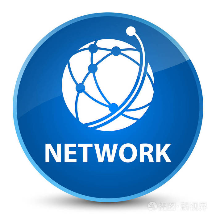 网络全球网络图标优雅蓝色圆形按钮