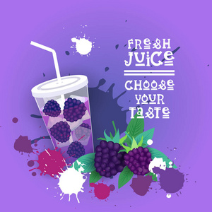 鲜榨果汁标志健康维生素饮料酒吧彩色横幅