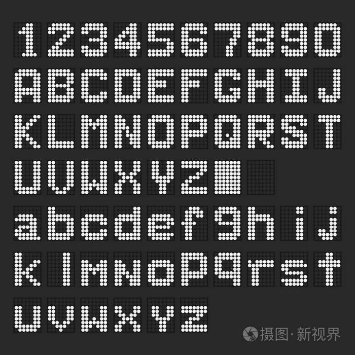 白光led 数字英文大写,小写字体,在黑色背景上的数字显示