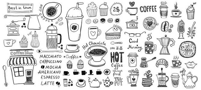 咖啡和茶和甜点图标设置在白色背景隔离
