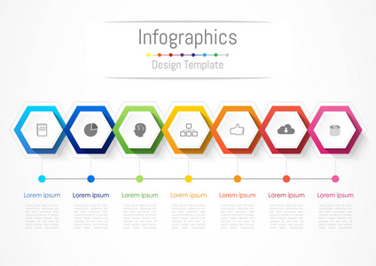 您的业务与 7 选项 零件 步骤或过程，矢量图的的信息图表设计元素