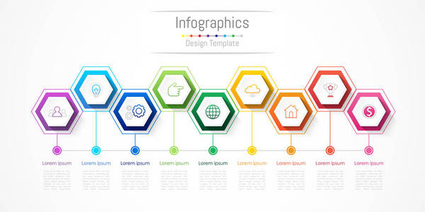 您的业务与 9 选项 零件 步骤或过程，矢量图的的信息图表设计元素