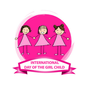 女孩儿童国际日图片
