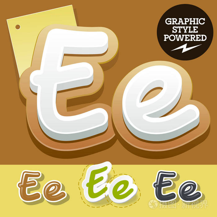 向量组的手写的美味字母表可选的彩色图形样式字母e