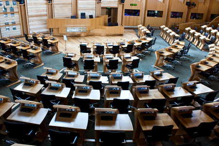 爱丁堡议会图片