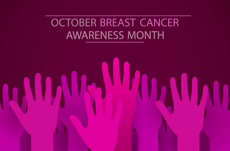 乳腺癌宣传手人活动图片