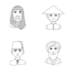 阿拉伯的图标图片-阿拉伯的图标素材-阿拉伯的图标插画-摄图新视界