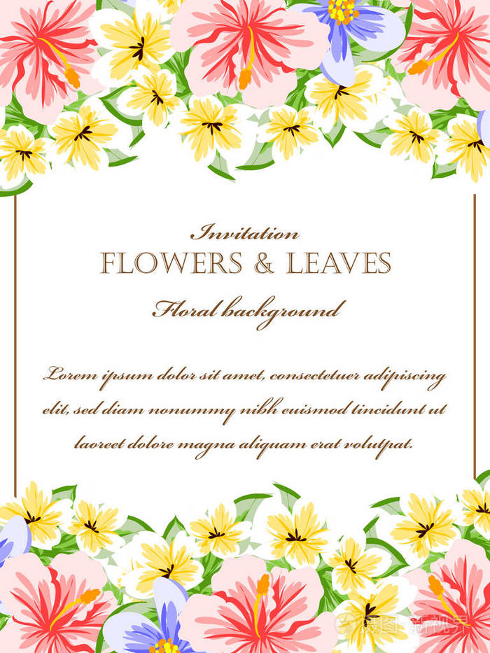 色彩鲜艳的花卉邀请卡