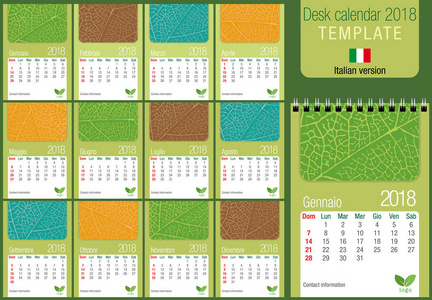 实用的办公桌 2018年日历模板与叶片质地绿色背景。大小 150 x 210.格式 A5 垂直。意大利版