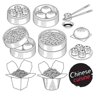 中国菜食品涂鸦元素手绘制的样式。矢量 Il