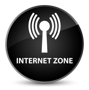 互联网区 wlan 网络 优雅黑色圆形按钮