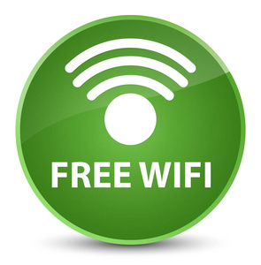 免费 wifi 上网优雅软绿色圆形按钮