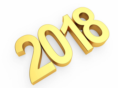 金在白色数字 2018年新的一年