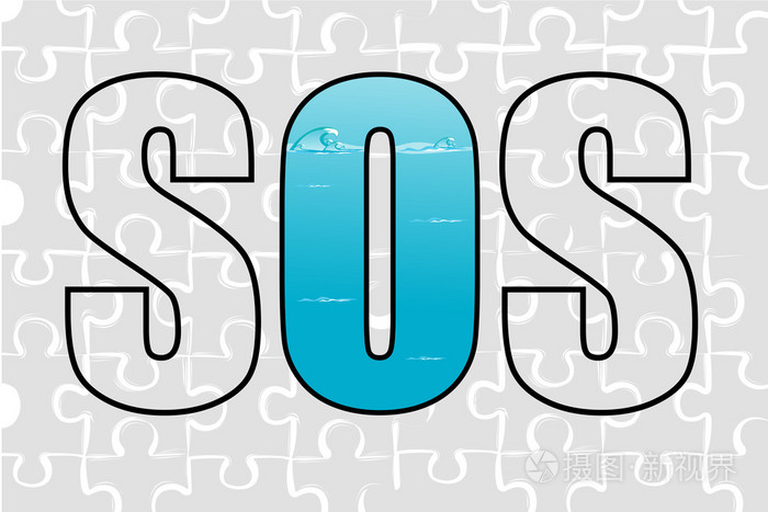 illustration of sos