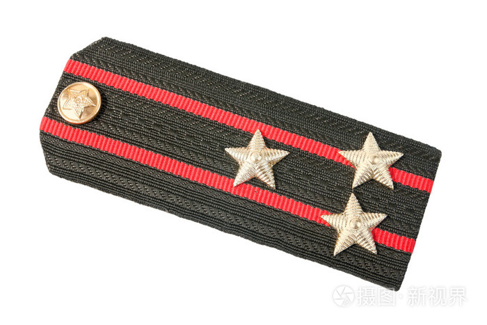 白色背景的苏联军队肩带