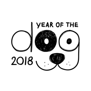 2018 年的狗图