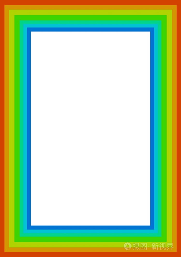 彩虹框架