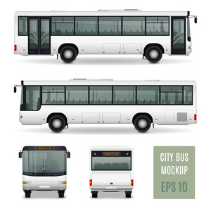 城市巴士写实风格广告模板