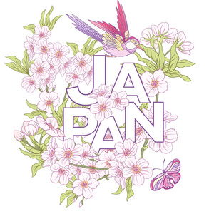 日本绽放粉色樱花和鸟类和窝的插图