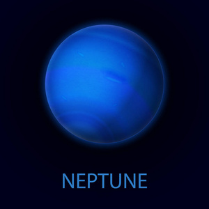 真实太阳海王星.真实的太阳系的行星照片