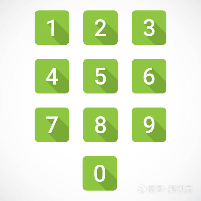 设置0-9 个数字.矢量插图