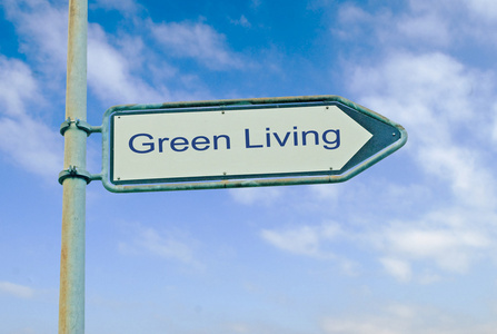 绿色生活道路标志