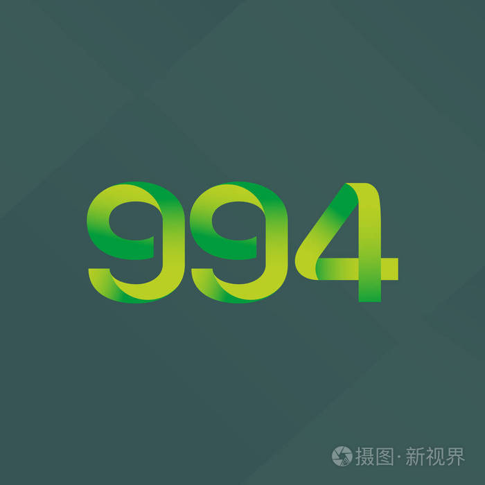 字母和数字标识 G94