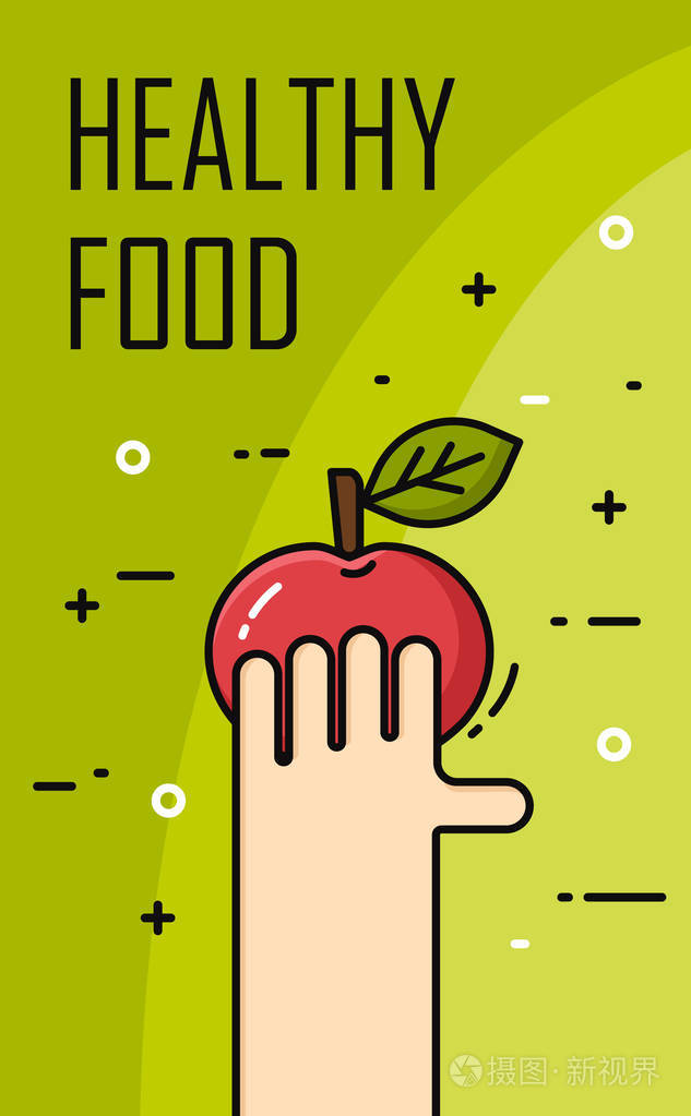 插画 健康食品的旗帜.手拿着一个苹果.细线平面设计.矢量.eps