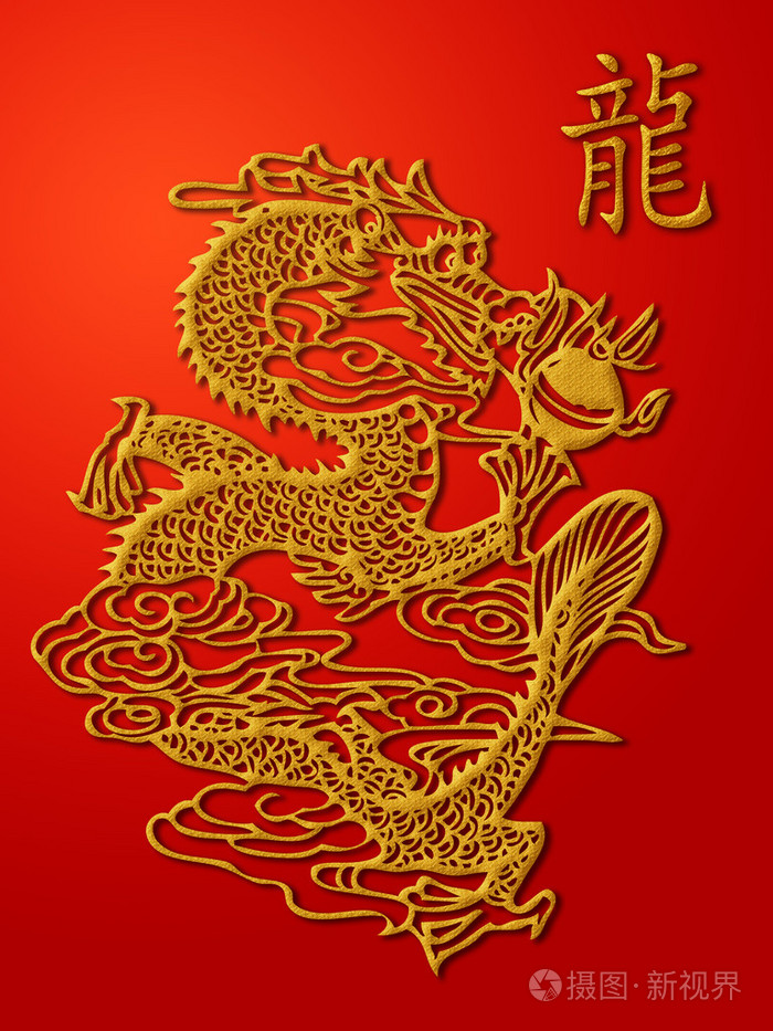 中国龙纸切割黄金红色背景