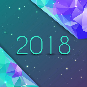 2018 新年创意设计背景或贺卡。抽象矢量设计