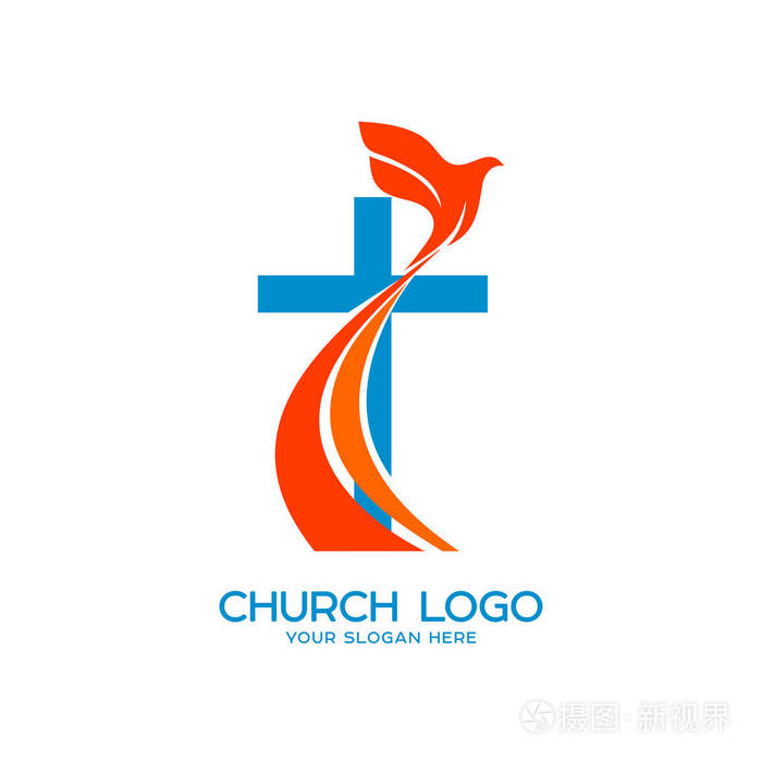 教会的标志.基督教的象征.十字架和飞行的鸽子-圣灵的象征