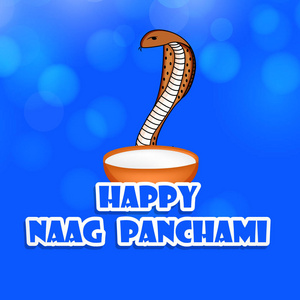 印度教节日 naag panchami 背景的插图