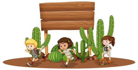 木板和三个孩子在沙漠中