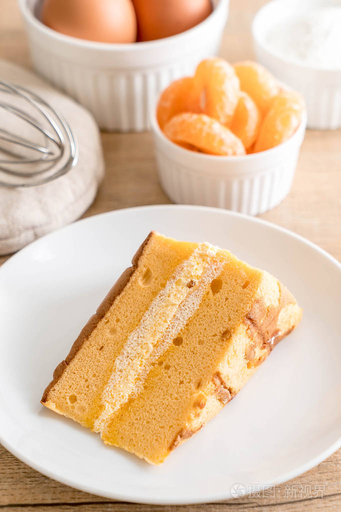 橙色的戚风蛋糕