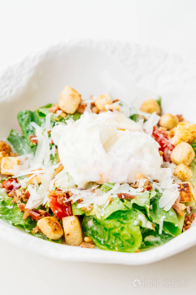 凯撒沙拉配新鲜蔬菜